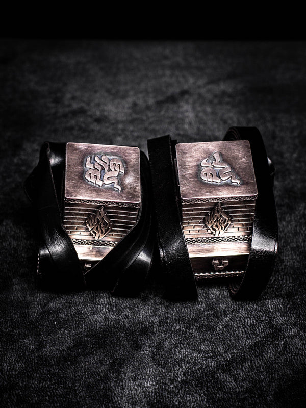 Tefilin Box Aesh Sheli Kameart