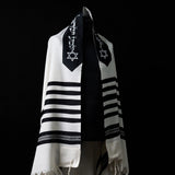Traditional Tallit Wool Black Stripes | Luxury Prayer Shawl