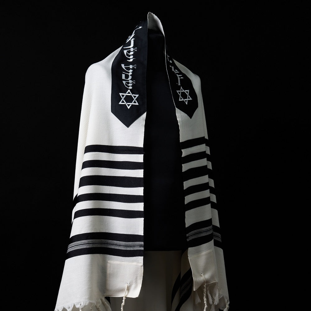 Traditional Tallit Wool Black Stripes | Luxury Prayer Shawl