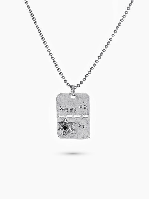 Tsahal IDF Necklace Silver 925 Black Diamond Israel