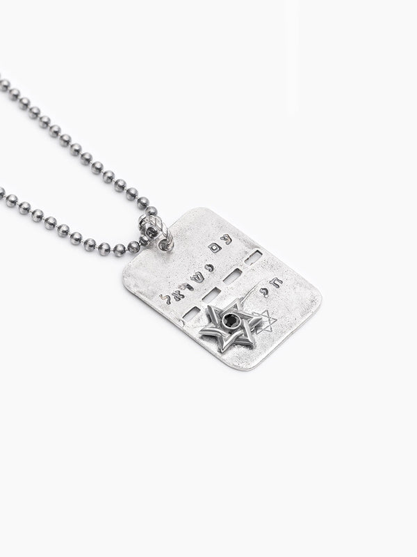 Tsahal IDF Necklace Silver 925 Black Diamond Israel