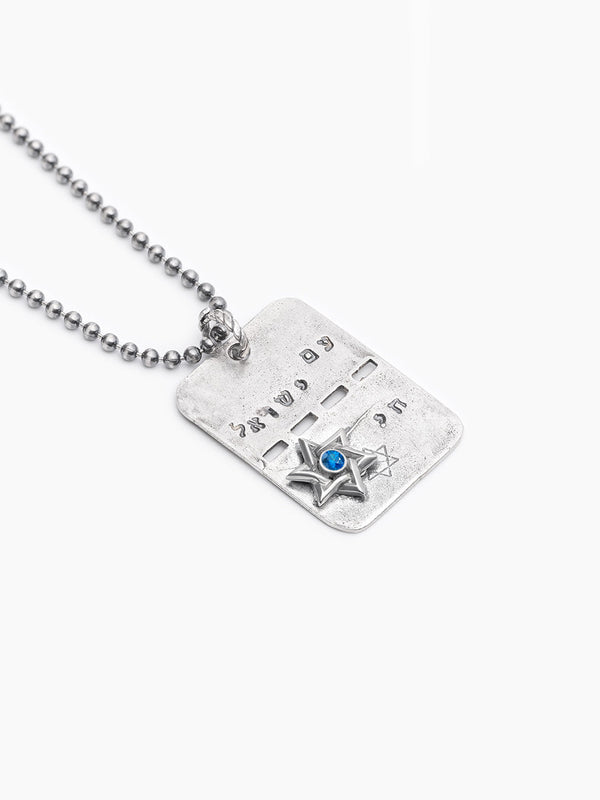 Tsahal IDF Necklace Silver 925 Sapphire Israel Jewish