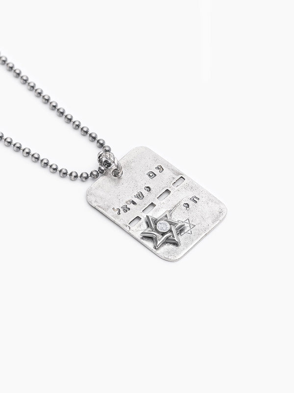 Tsahal IDF Necklace Silver 925 White Diamond Israel