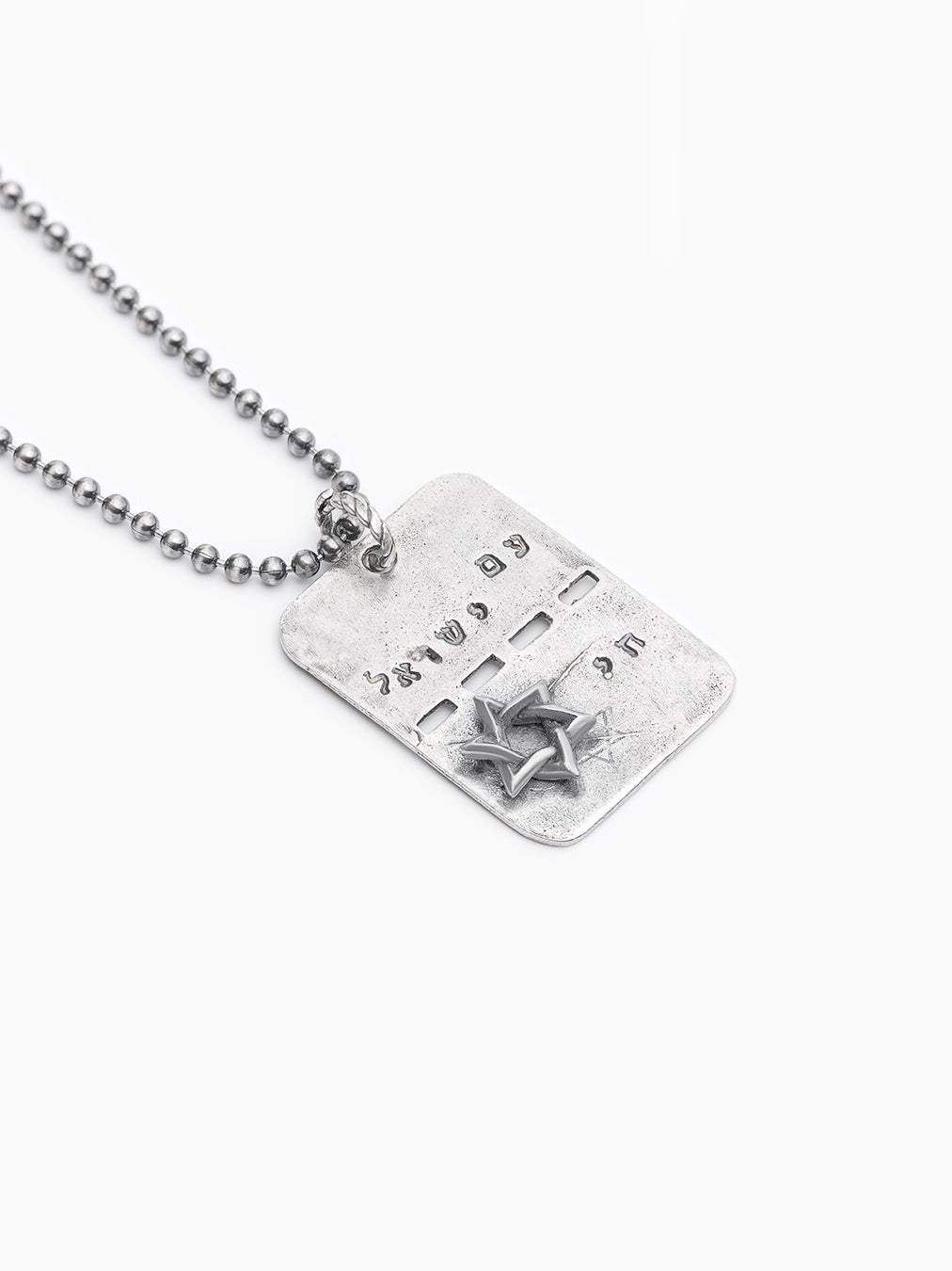 Tsahal IDF Necklace Sterling Silver 925 Israel Jewish