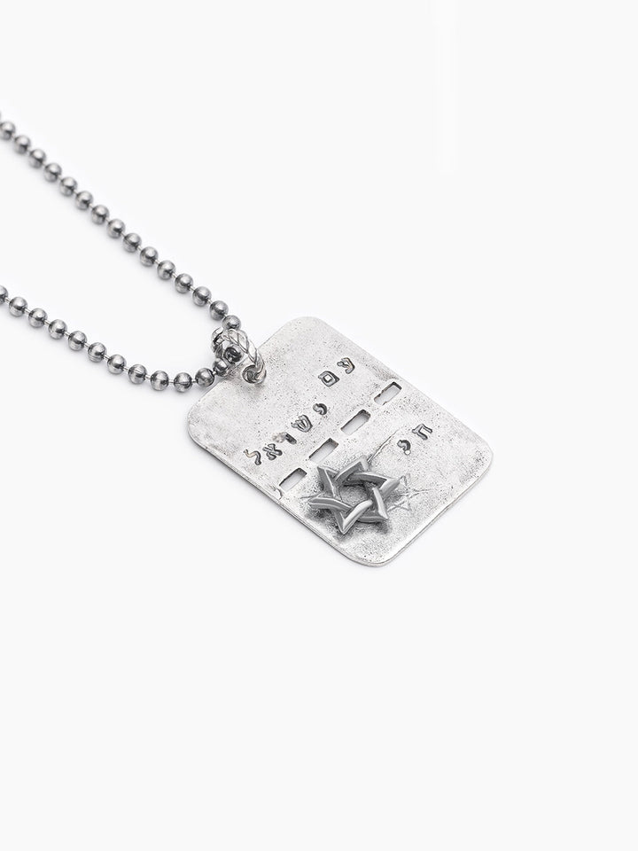 Tsahal IDF Necklace Sterling Silver 925 Israel Jewish