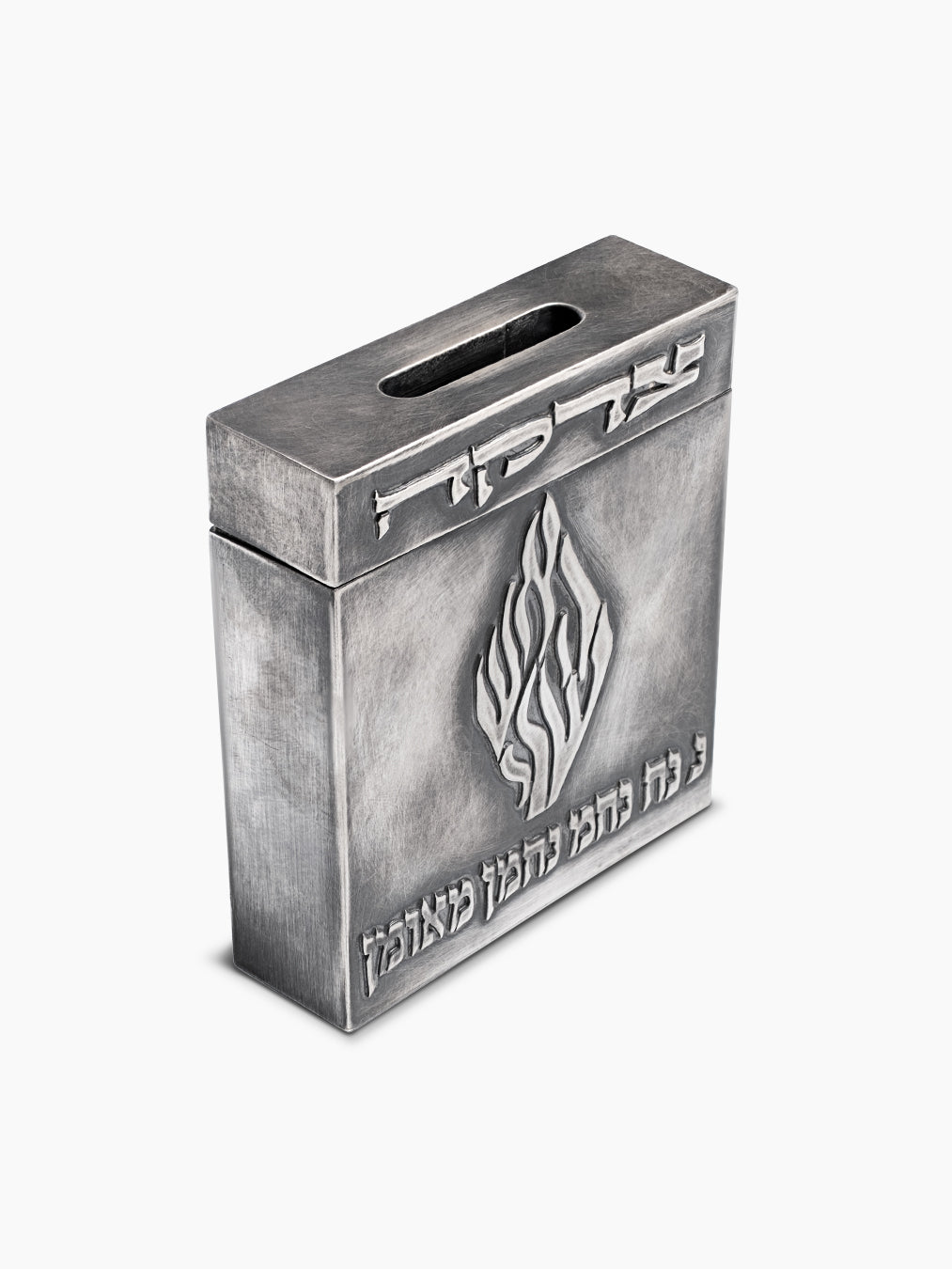 Tzedakah Box Charity Box Handmade Luxury Judaica