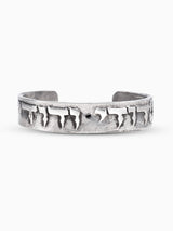 Bangle Bracelet Sterling Silver 925 Black Diamond Israel Vedodi