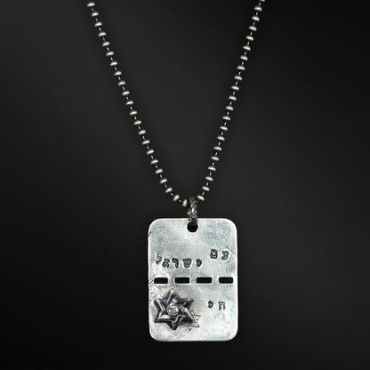 Tsahal White Diamond Necklace