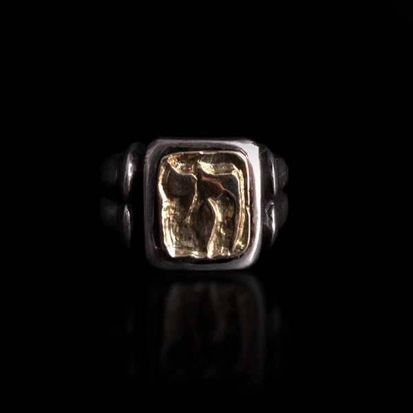 Ring - Nimrod Golden Hay Kameart