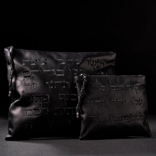 Set Thalit / Tefilines - Black smooth